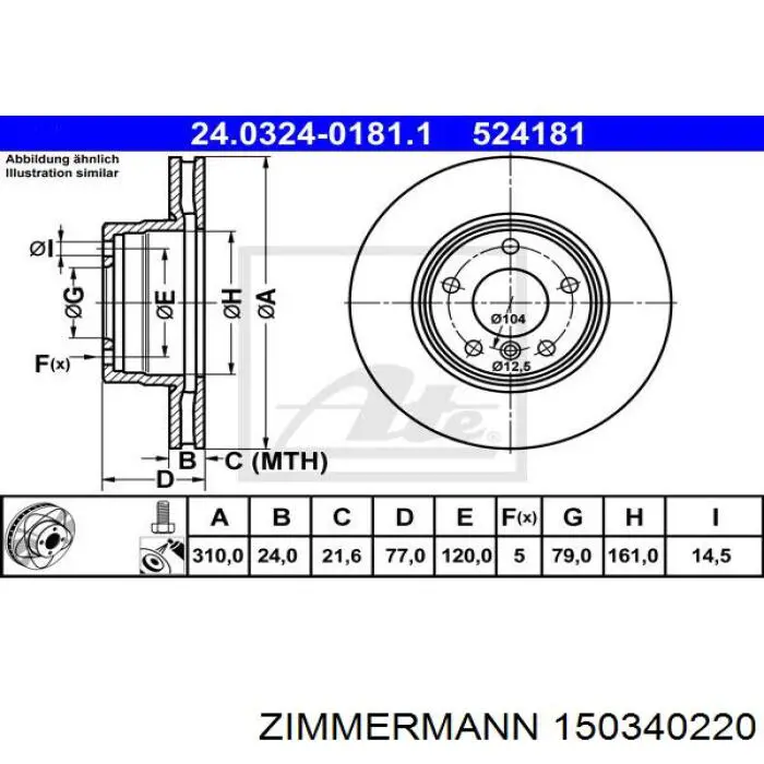 Disco de freno 150340220 Zimmermann