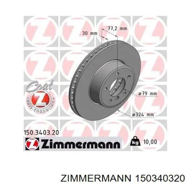 Disco de freno delantero Zimmermann 150340320