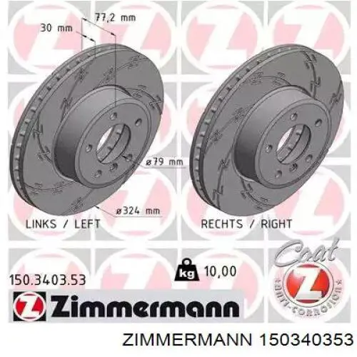 150.3403.53 Zimmermann freno de disco delantero