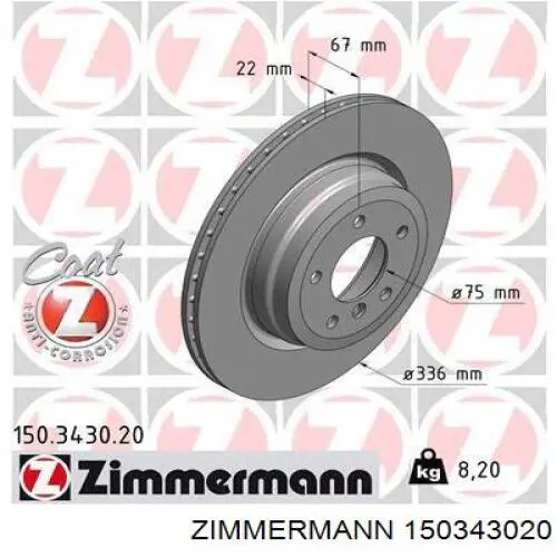 150343020 Zimmermann disco de freno trasero