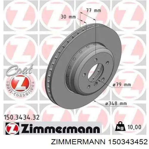 Comprar 150343452 Zimmermann Freno de disco delantero