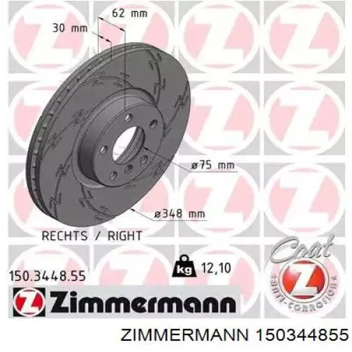 150.3448.55 Zimmermann disco de freno delantero