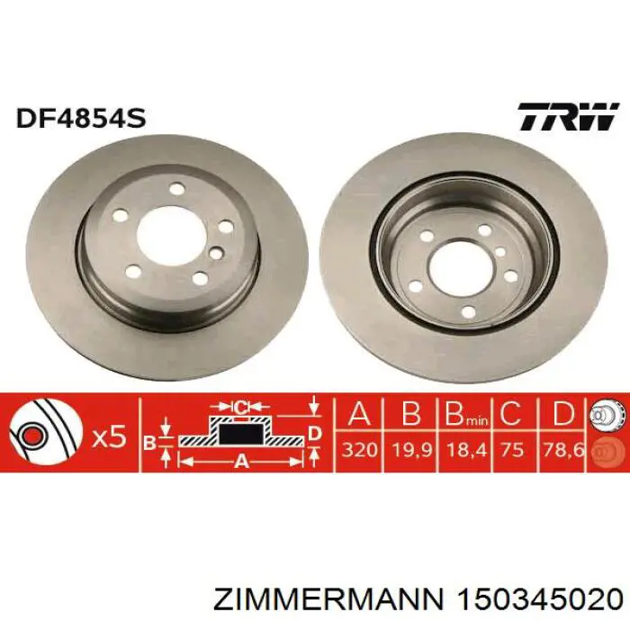 150345020 Zimmermann disco de freno trasero