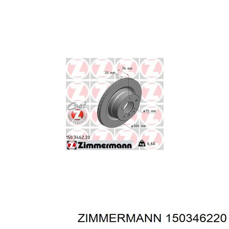 150346220 Zimmermann disco de freno trasero
