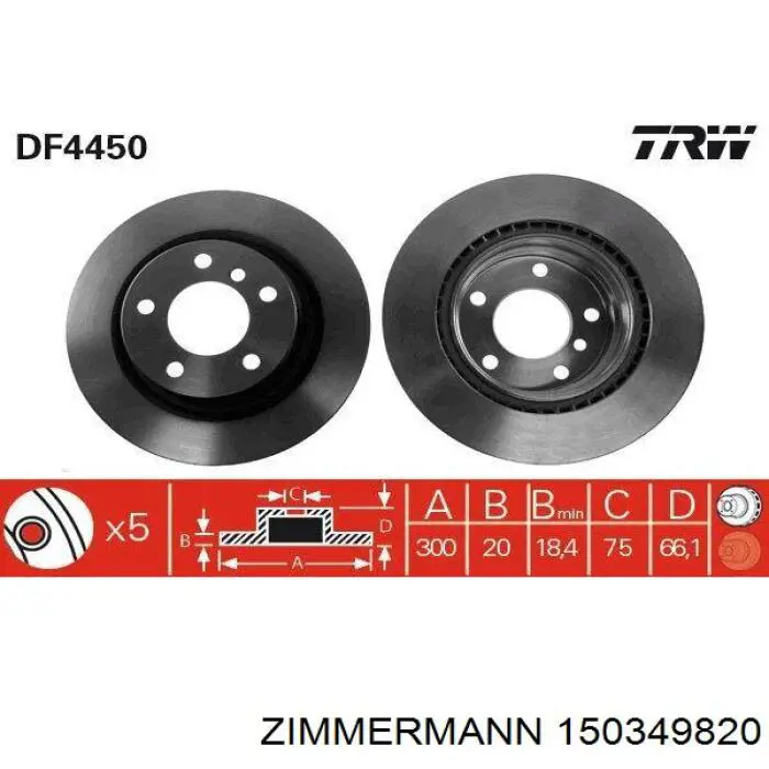 150349820 Zimmermann disco de freno trasero