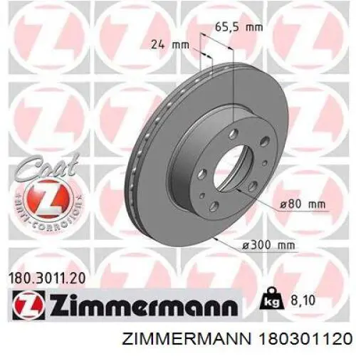 180301120 Zimmermann disco de freno delantero