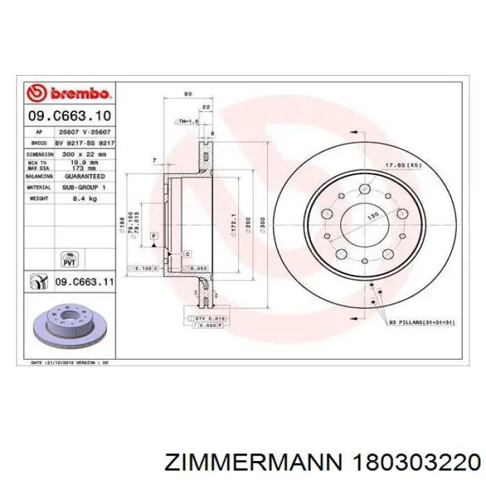 180303220 Zimmermann disco de freno trasero
