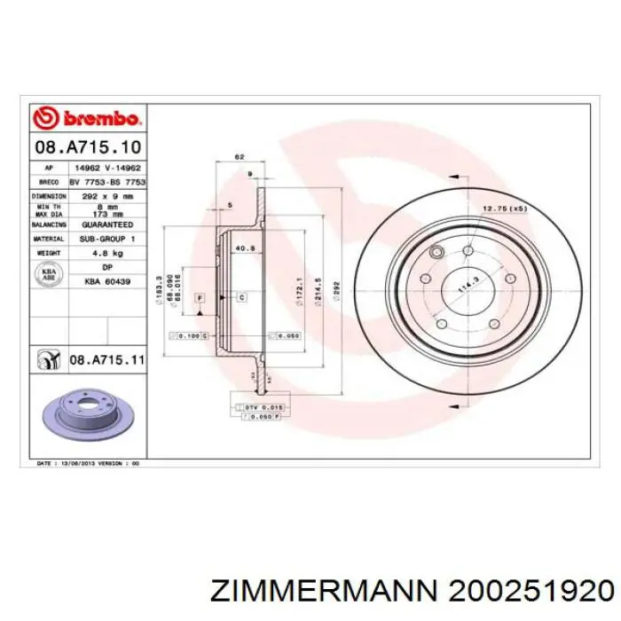 200251920 Zimmermann disco de freno trasero