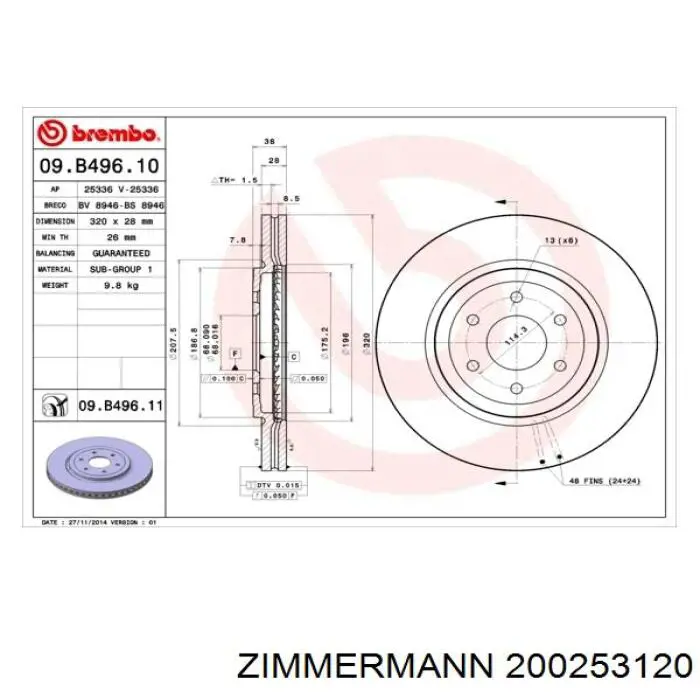 200253120 Zimmermann disco de freno delantero
