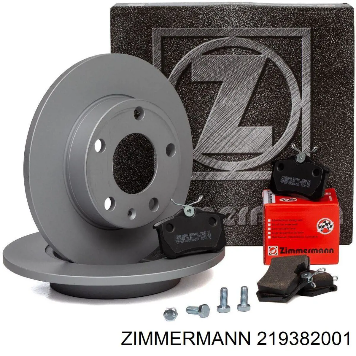 Pastillas de freno delanteras Audi A6 4F2