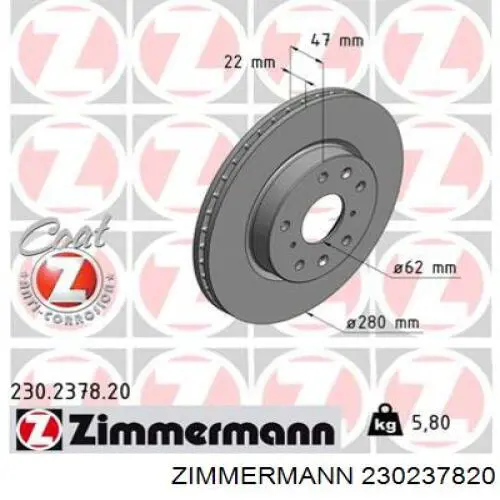 230237820 Zimmermann disco de freno delantero
