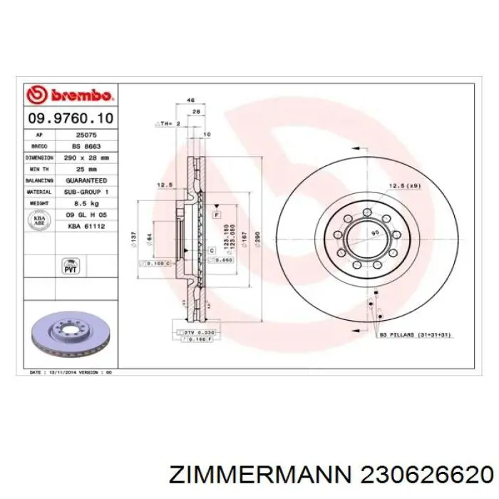 230626620 Zimmermann disco de freno delantero