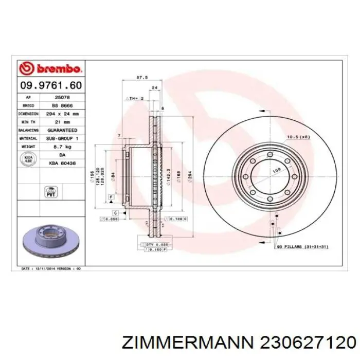 230627120 Zimmermann disco de freno trasero