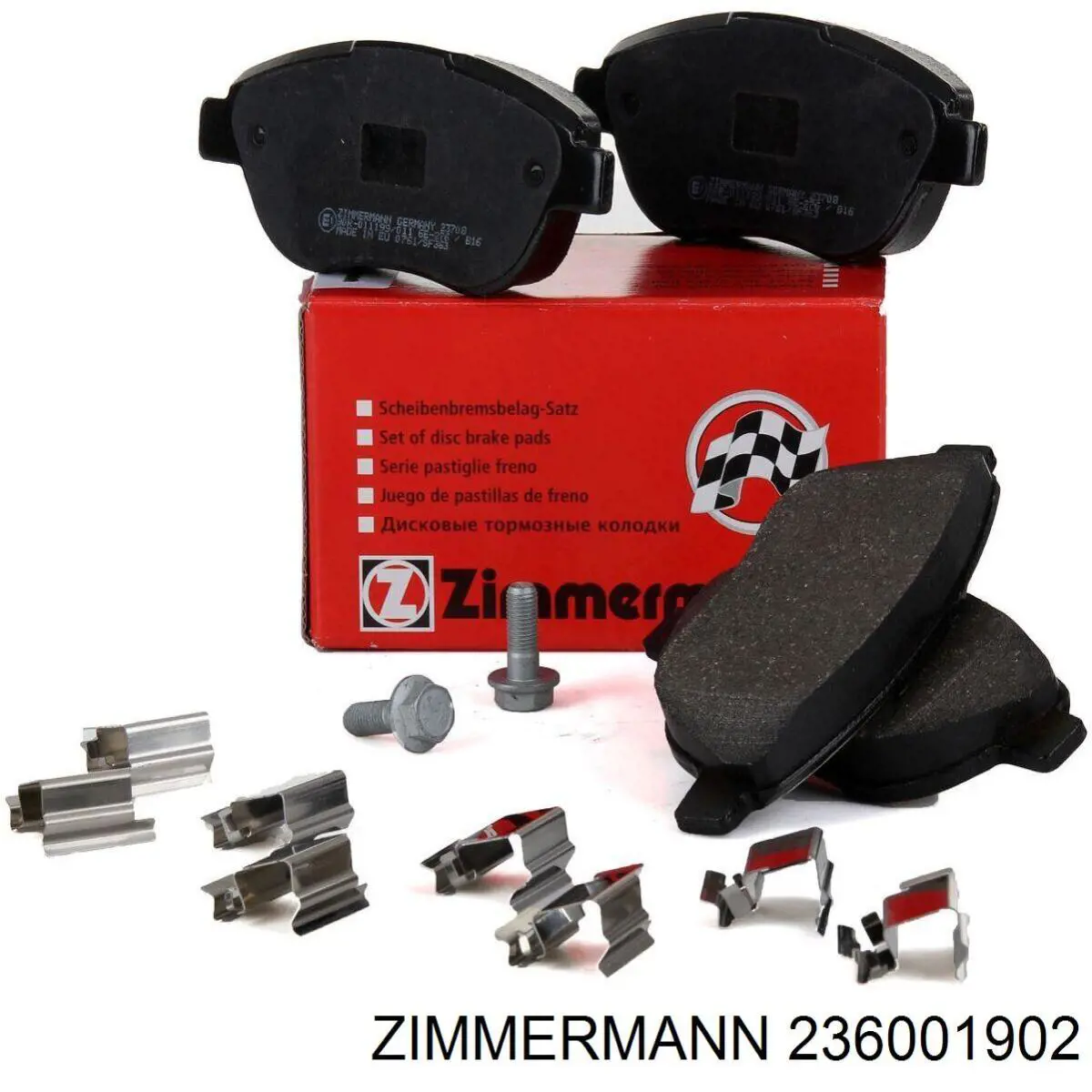 Pastillas de freno delanteras Citroen C3 1 FC