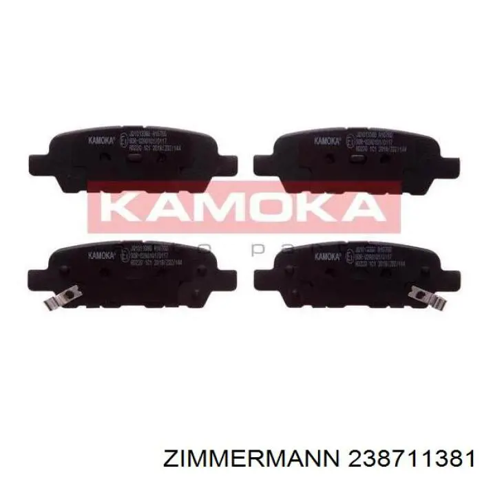 238711381 Zimmermann Pastillas freno traseras