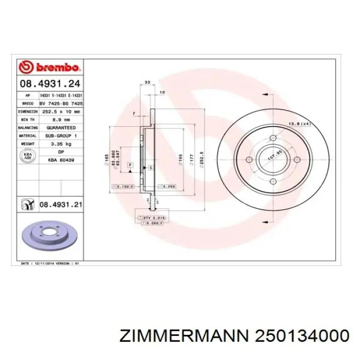 Disco de freno trasero Ford Sierra 1 GBC