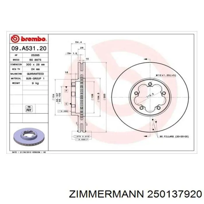 250137920 Zimmermann disco de freno delantero
