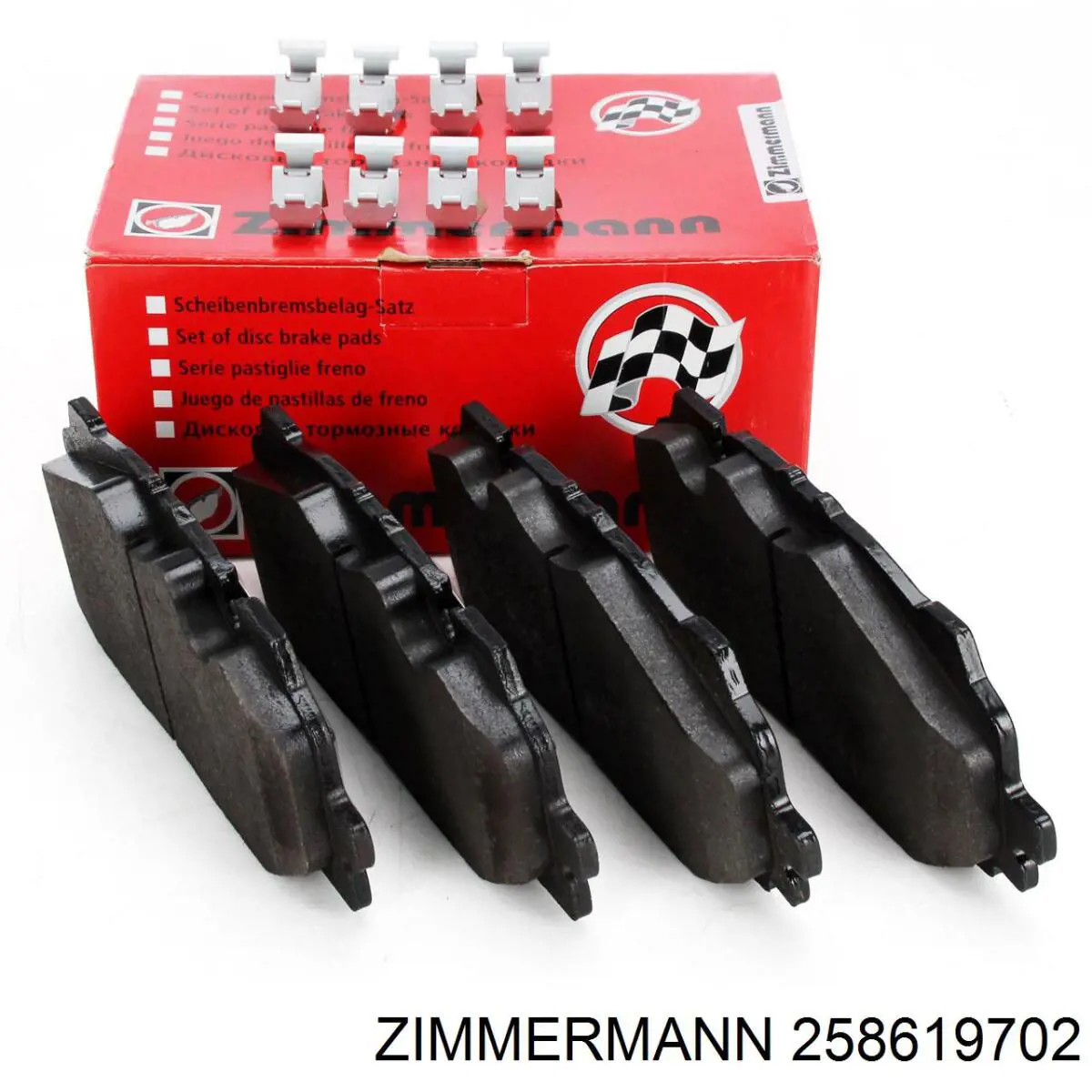 Comprar 258619702 Zimmermann Pastillas delanteras de freno