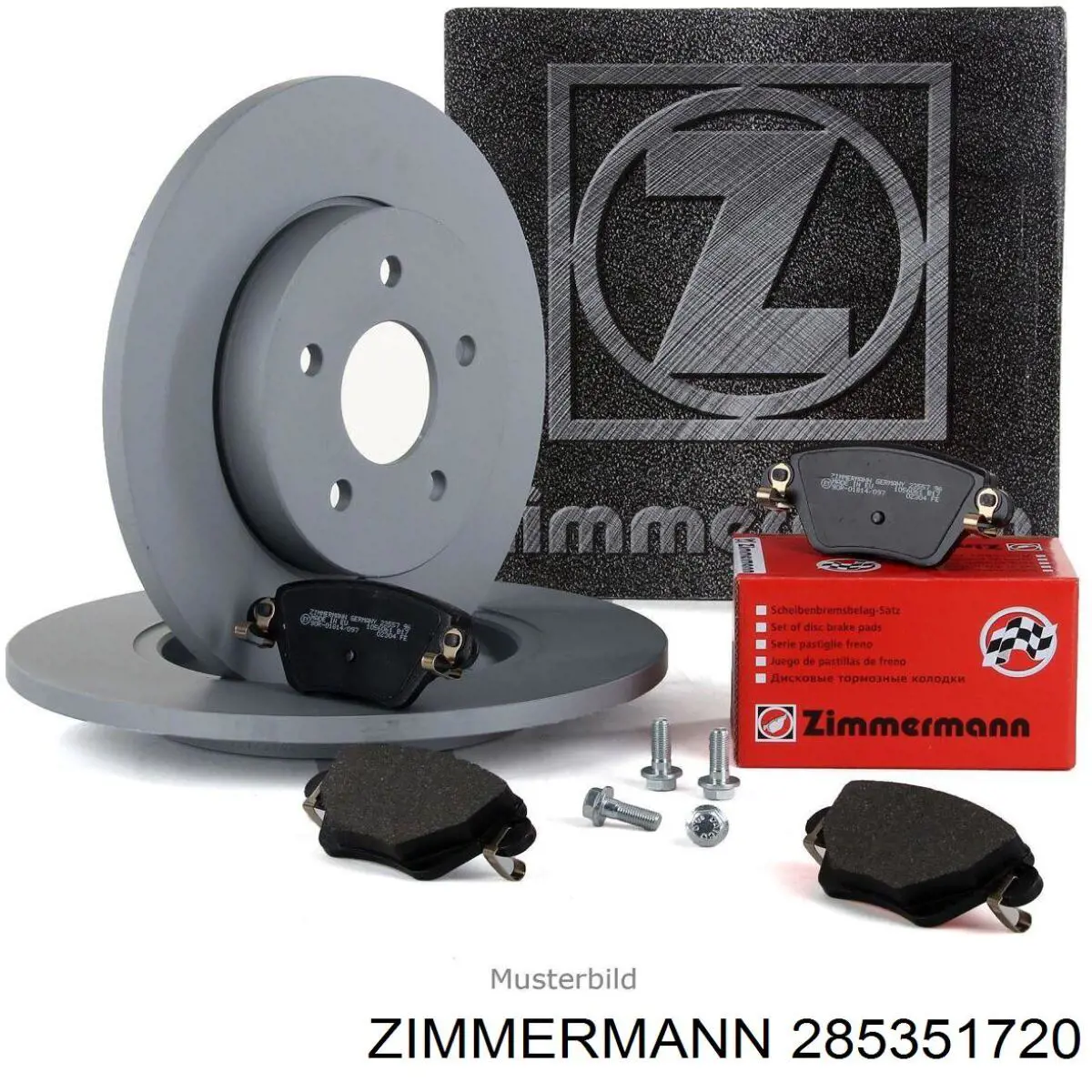 285351720 Zimmermann disco de freno trasero
