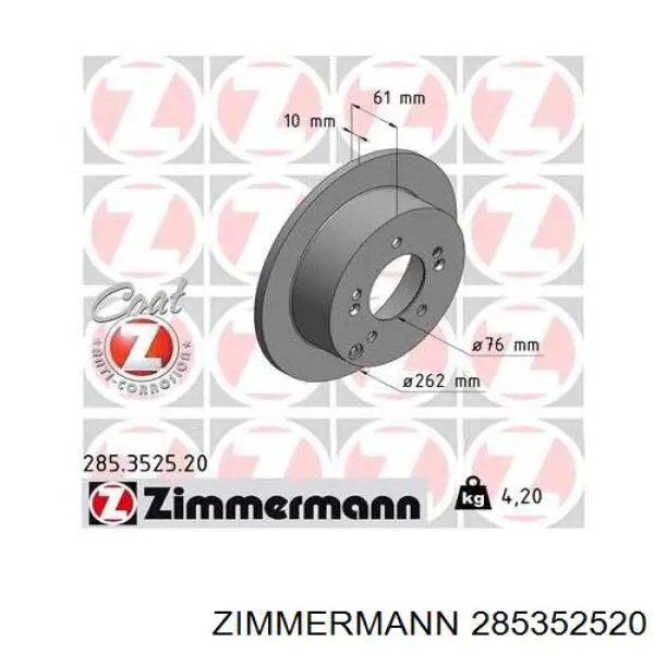 285352520 Zimmermann disco de freno trasero