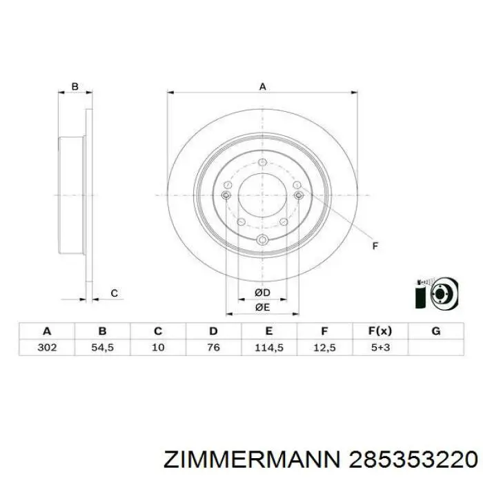 285353220 Zimmermann disco de freno trasero