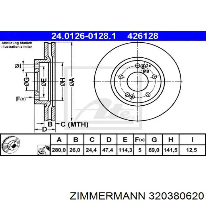 320380620 Zimmermann disco de freno delantero
