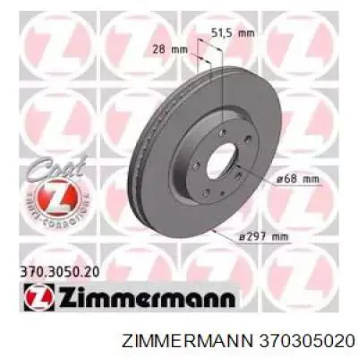 Comprar 370305020 Zimmermann Freno de disco delantero