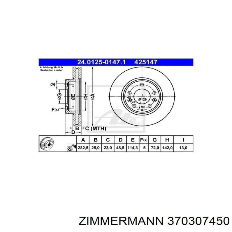 Freno de disco delantero Mazda 6 GY
