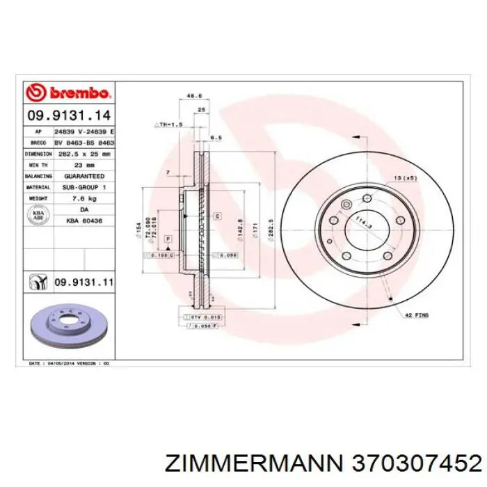 Freno de disco delantero Mazda 6 GY