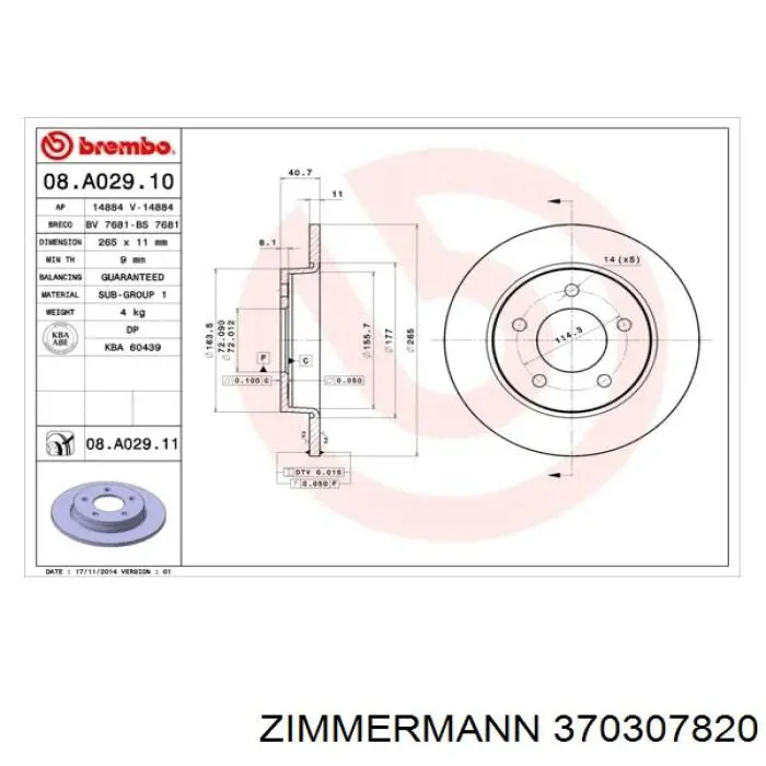 370307820 Zimmermann disco de freno trasero