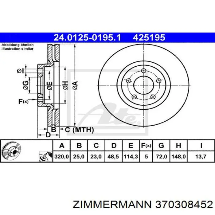 370308452 Zimmermann freno de disco delantero