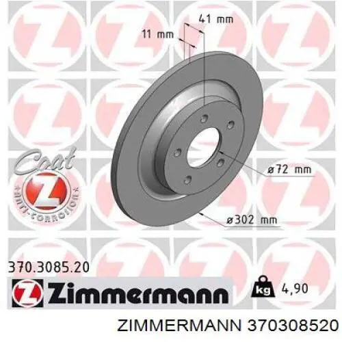 370308520 Zimmermann disco de freno trasero