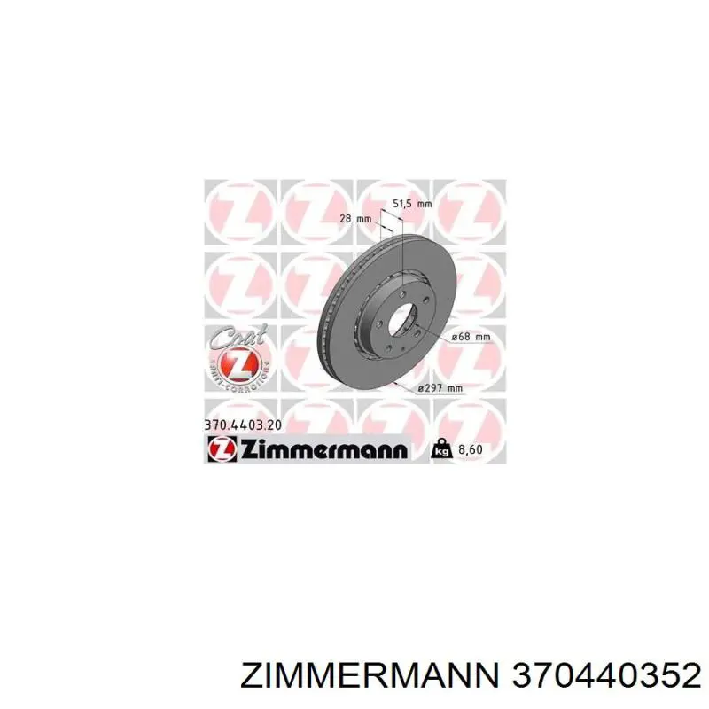 Disco de freno 370440352 Zimmermann