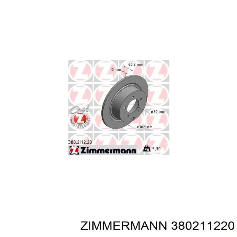 380.2112.20 Zimmermann disco de freno trasero