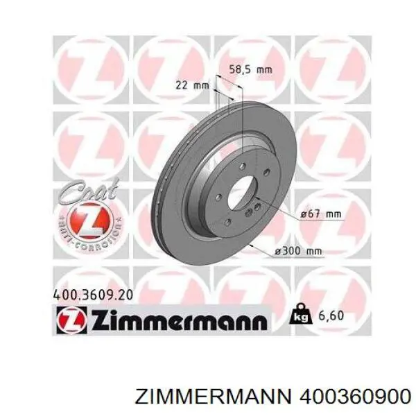 Zimmermann Disco De Freno Trasero