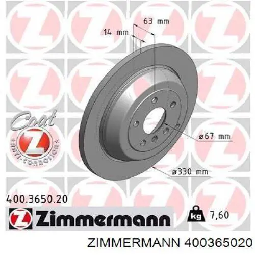 Disco de freno trasero ZIMMERMANN 400365020