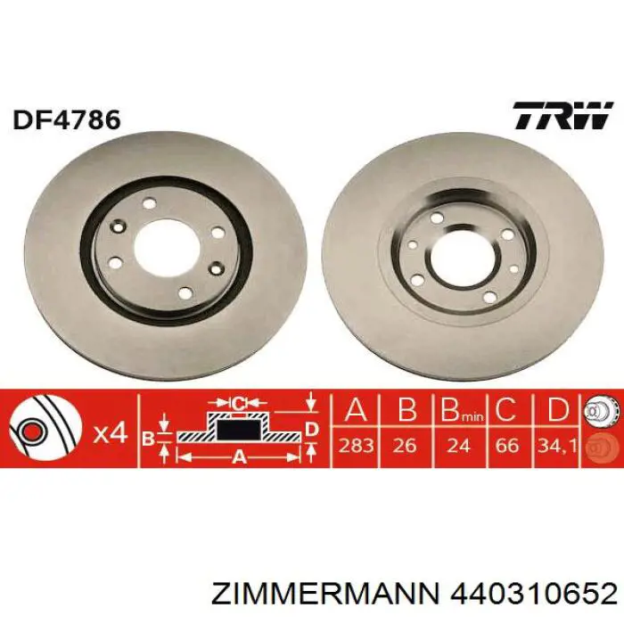 Freno de disco delantero Citroen C4 UD