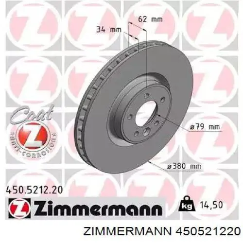 450521220 Zimmermann disco de freno delantero