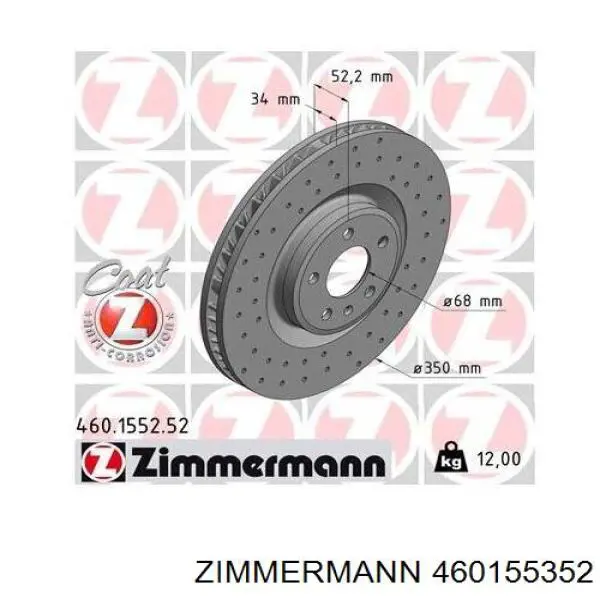460155352 Zimmermann disco de freno delantero