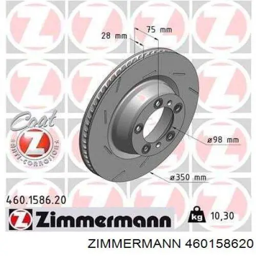 460.1586.20 Zimmermann disco de freno trasero