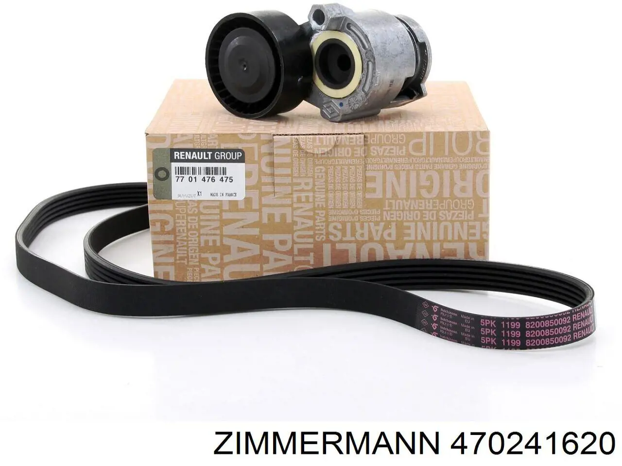 Freno de disco delantero Nissan Versa E12X