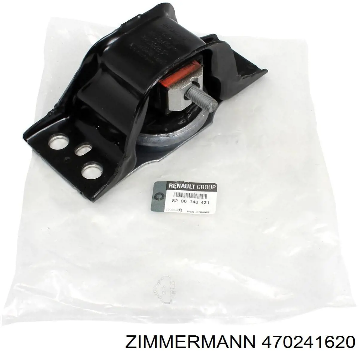 Freno de disco delantero Nissan Versa E12X