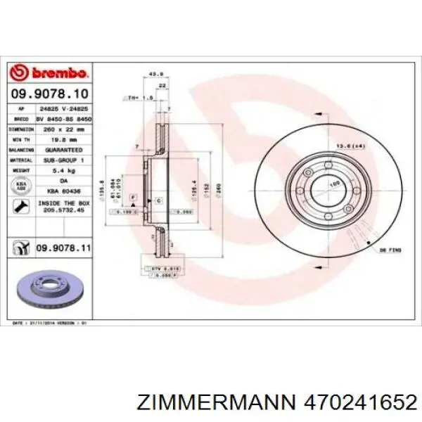 Freno de disco delantero Nissan Versa E12X