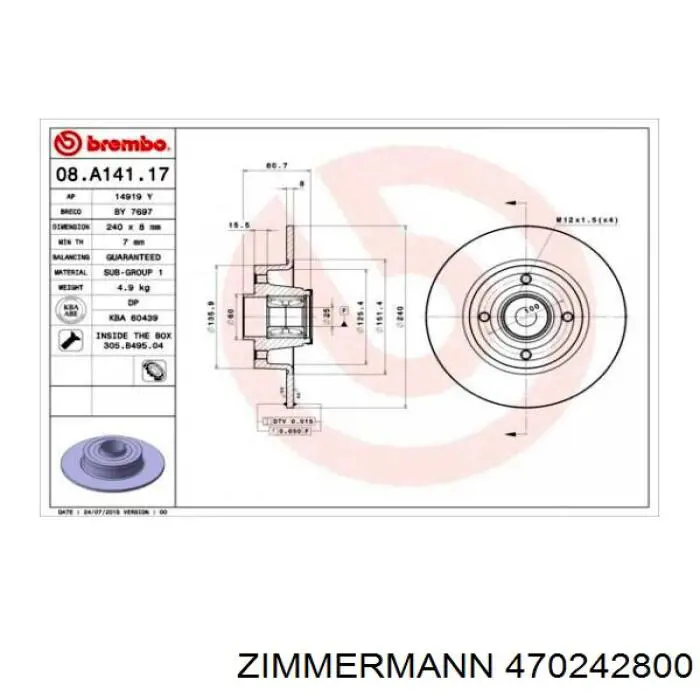 Disco de freno trasero Alfa Romeo 33 905