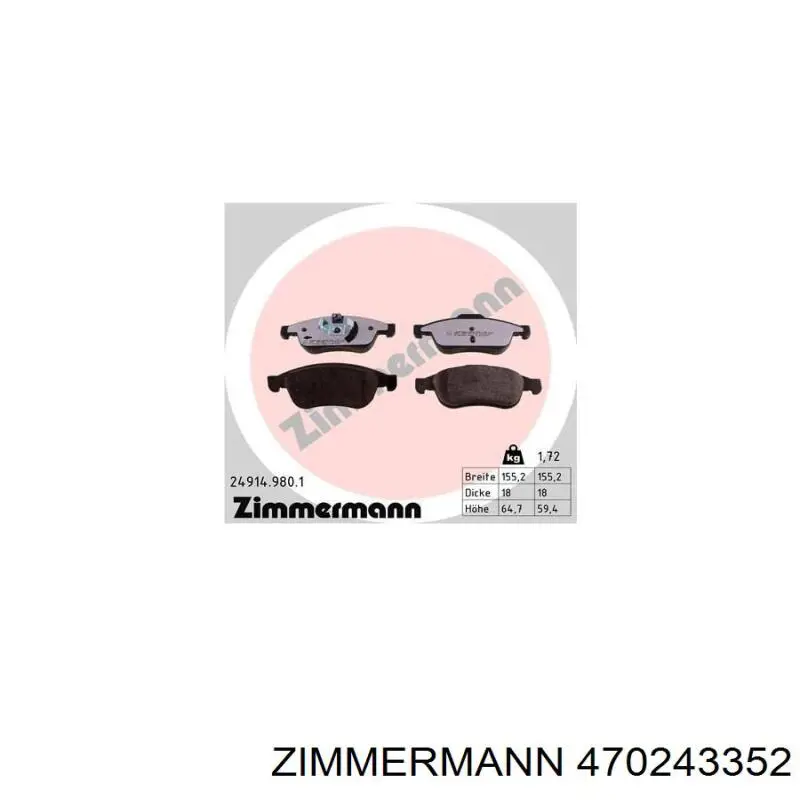 Freno de disco delantero Renault DUSTER 2 HM