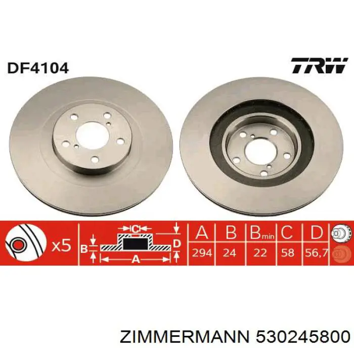 Freno de disco delantero Subaru Impreza 1 GC