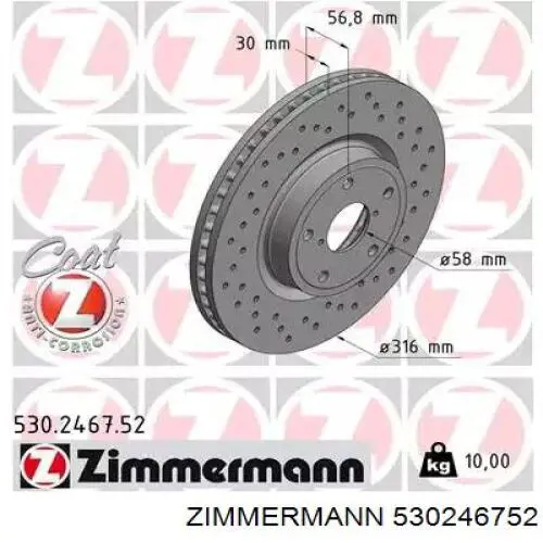 Comprar 530246752 Zimmermann Freno de disco delantero
