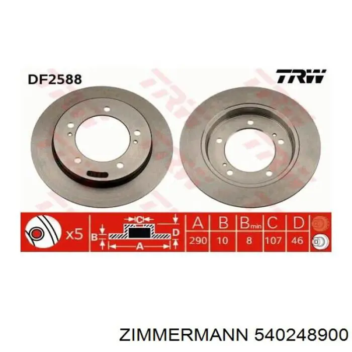 540248900 Zimmermann disco de freno delantero