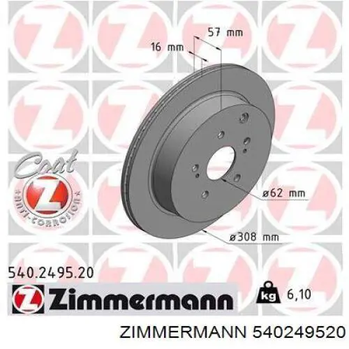 540.2495.20 Zimmermann disco de freno trasero