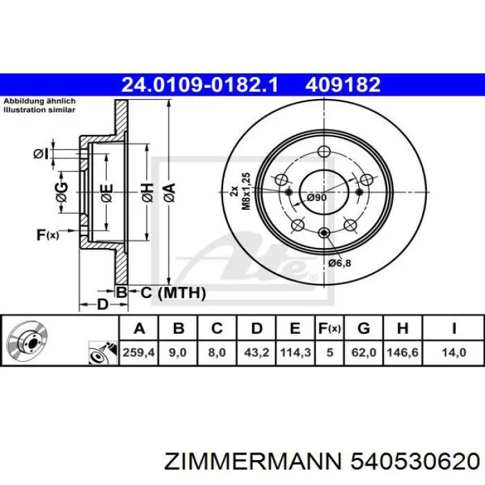 540530620 Zimmermann disco de freno trasero